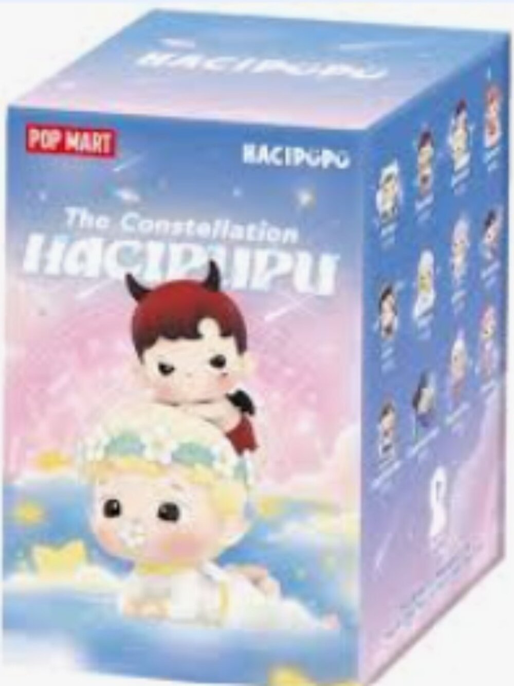Hacipupu The Constellation Figure